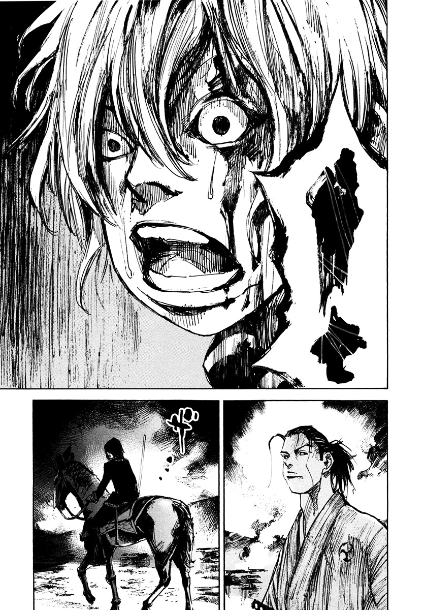 Sidooh Chapter 110 page 18 - Chapter 110 : The Burning of Ootsu VII