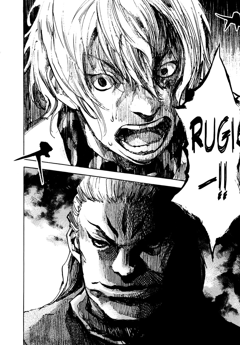 Sidooh Chapter 110 page 19 - Chapter 110 : The Burning of Ootsu VII
