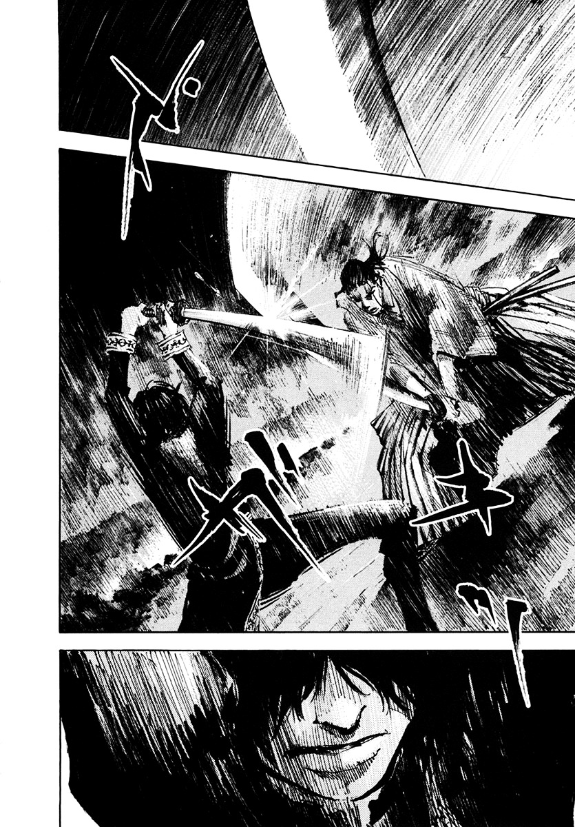 Sidooh Chapter 110 page 6 - Chapter 110 : The Burning of Ootsu VII