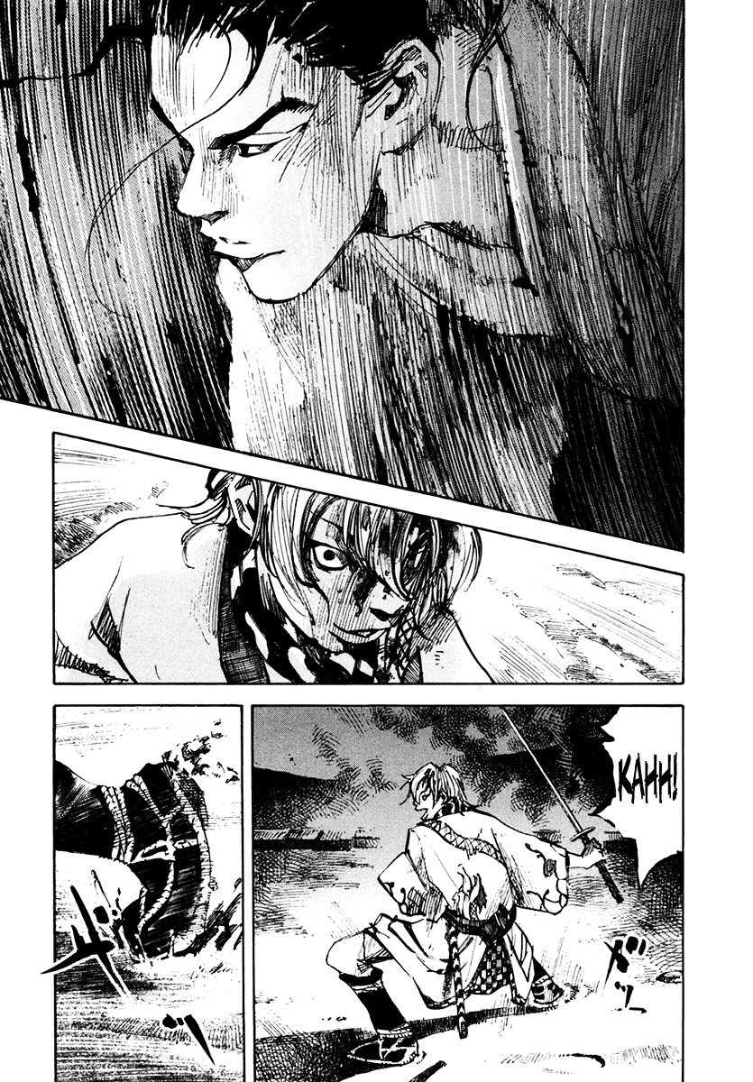 Sidooh Chapter 110 page 7 - Chapter 110 : The Burning of Ootsu VII