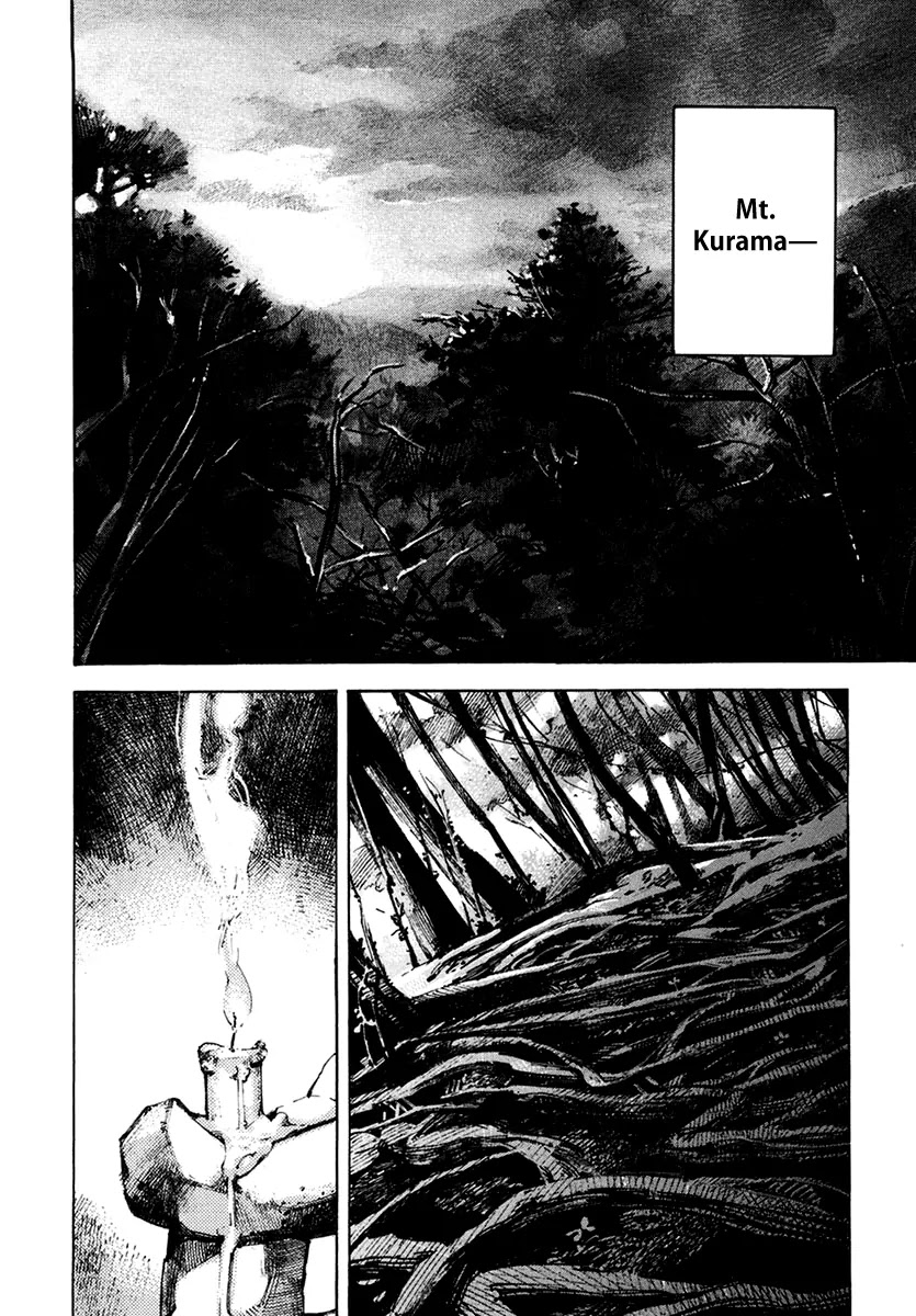 Sidooh Chapter 112 page 11 - Chapter 112 : Rugi's Plans