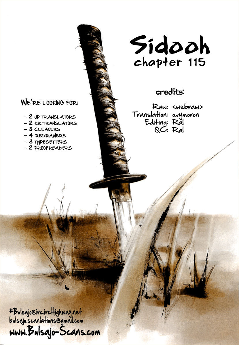 Sidooh Chapter 115 page 1 - Chapter 115 : 10th of May, A.D. 1863