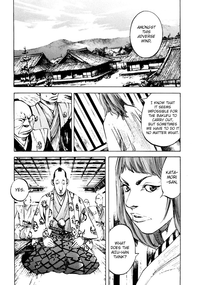 Sidooh Chapter 115 page 4 - Chapter 115 : 10th of May, A.D. 1863
