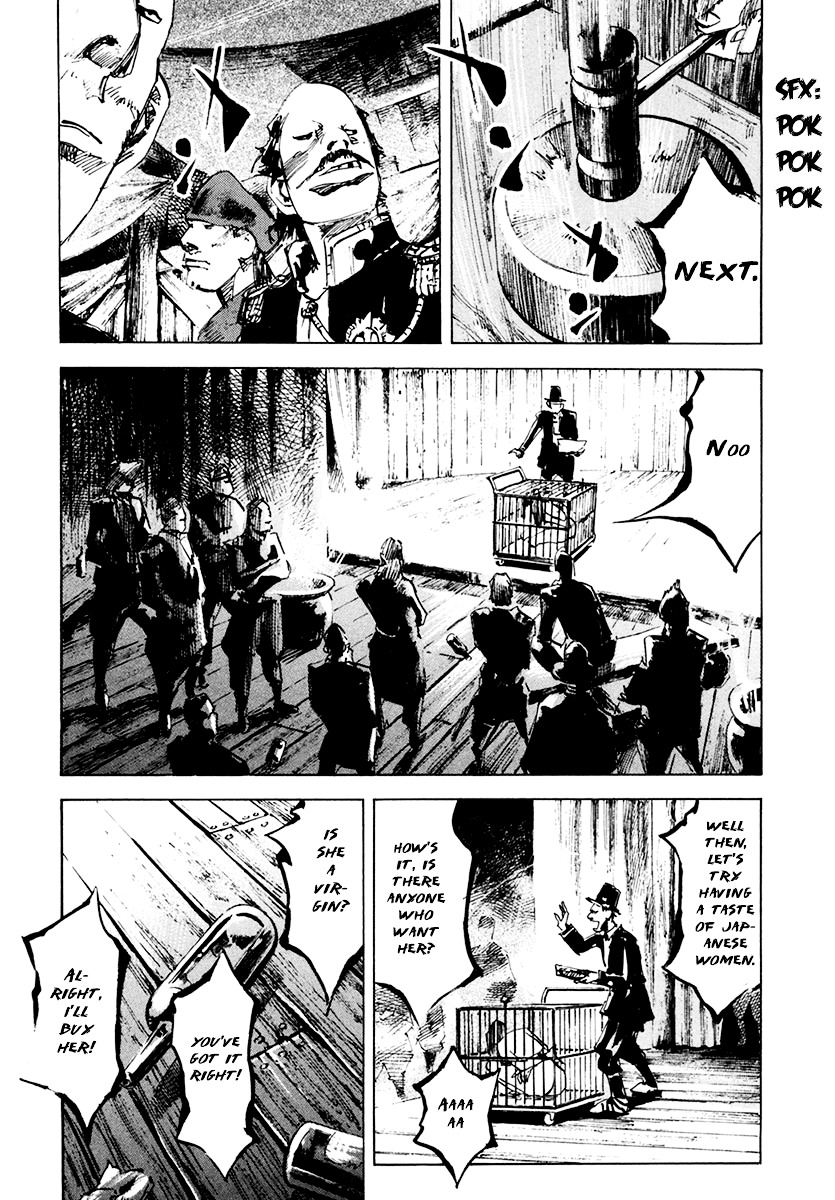 Sidooh Chapter 116 page 16 - Chapter 116 : Den of Thieves