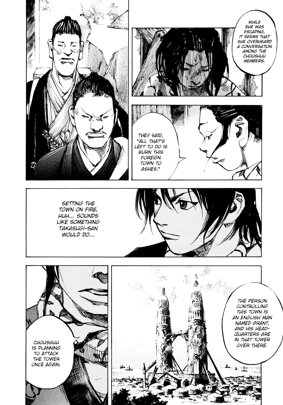 Sidooh Chapter 118 page 11 - Chapter 118 : Revolution No. 2