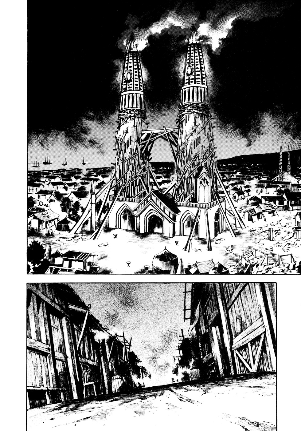 Sidooh Chapter 118 page 17 - Chapter 118 : Revolution No. 2