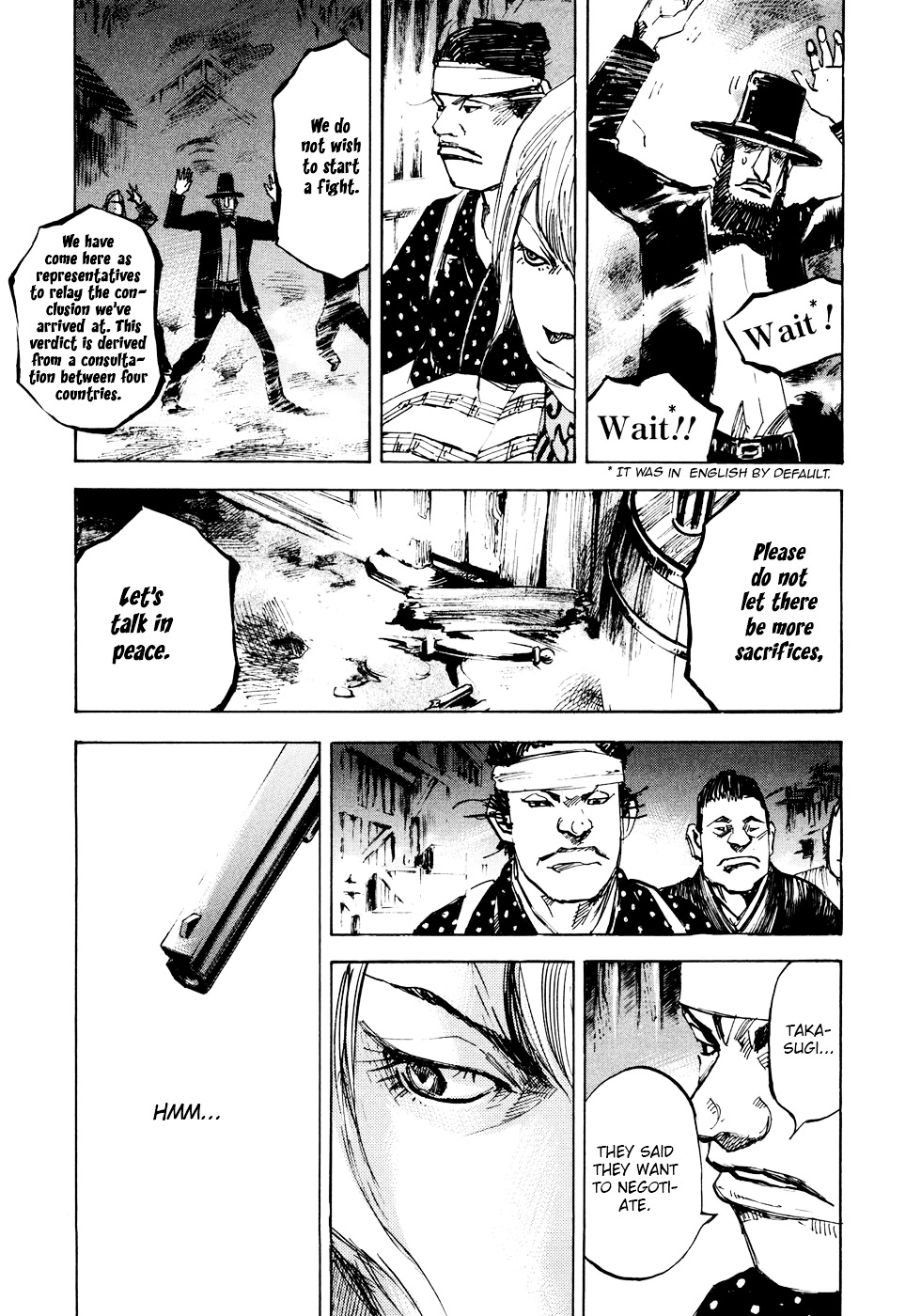 Sidooh Chapter 118 page 20 - Chapter 118 : Revolution No. 2