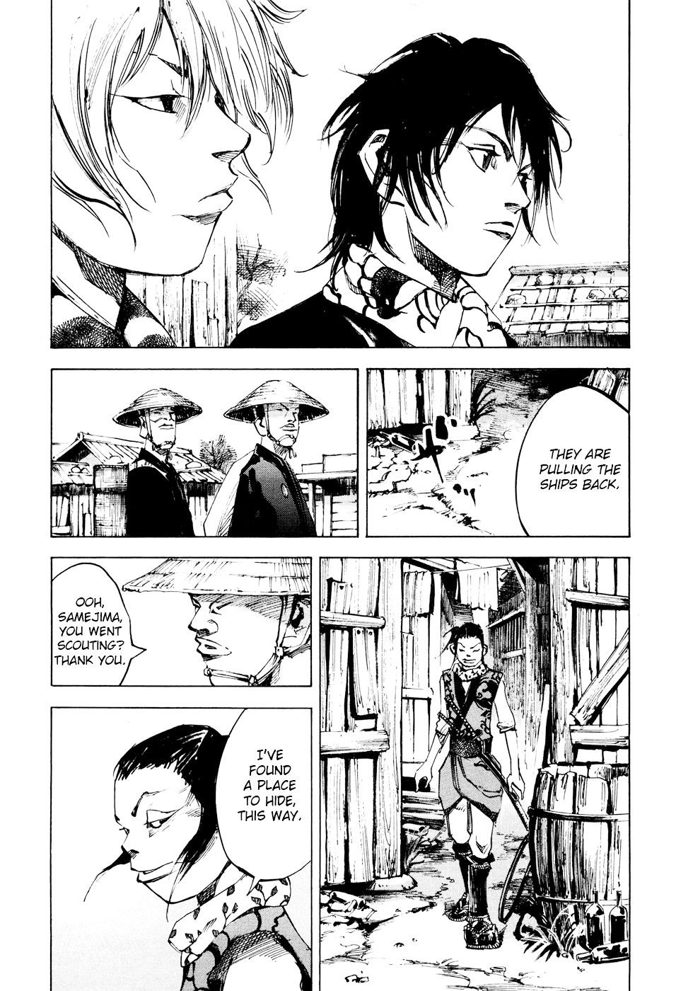 Sidooh Chapter 118 page 6 - Chapter 118 : Revolution No. 2