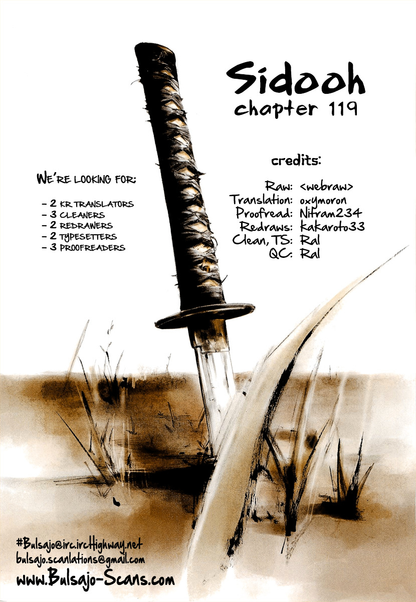 Sidooh Chapter 119 page 1 - Chapter 119: Grant's Tower