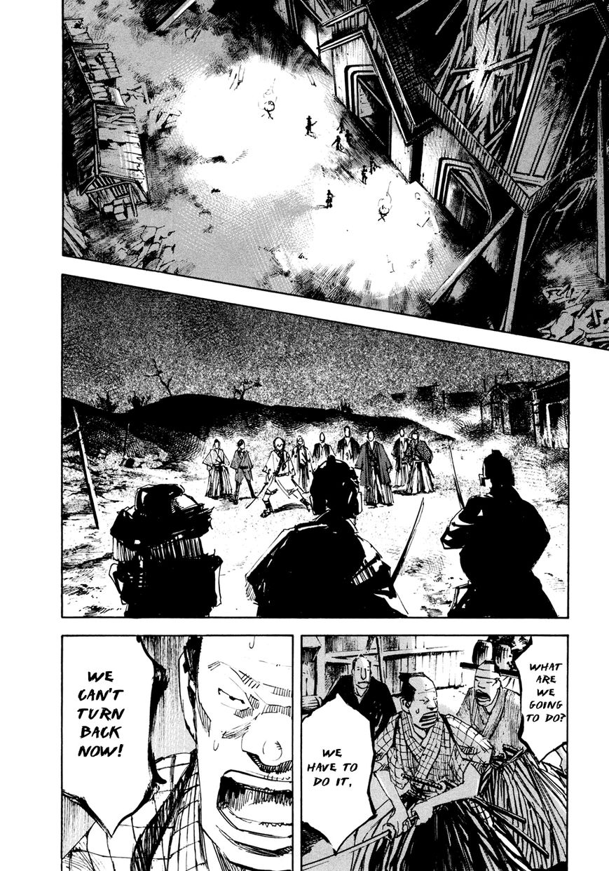 Sidooh Chapter 120 page 18 - Chapter 120 : Summit