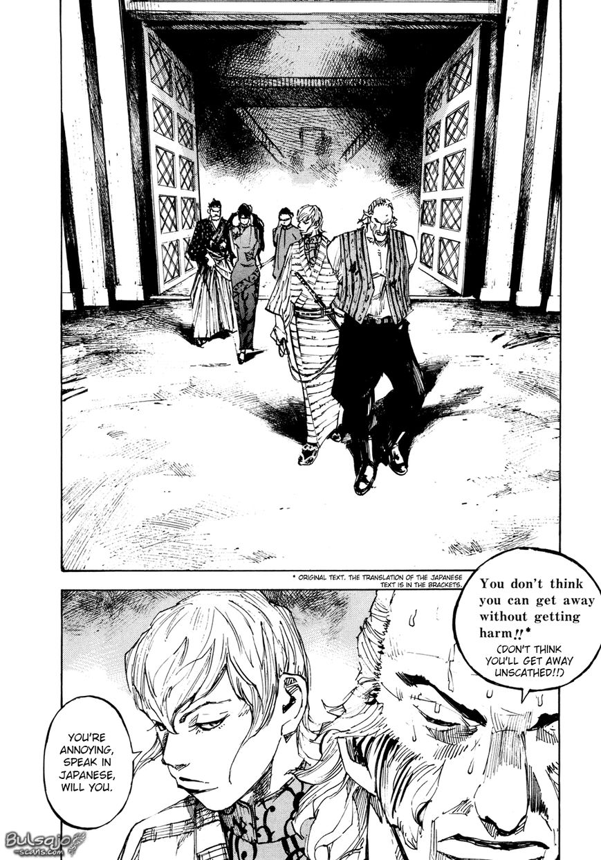 Sidooh Chapter 120 page 20 - Chapter 120 : Summit