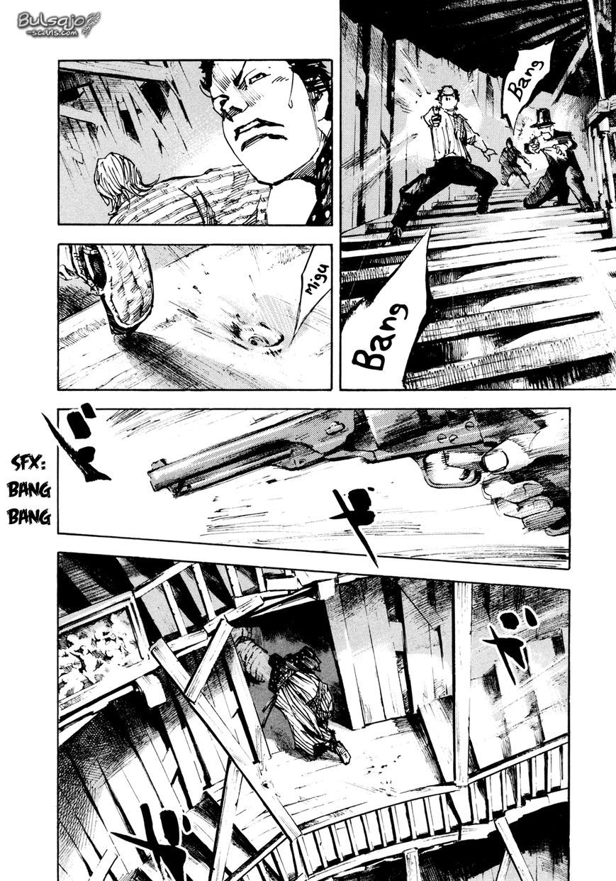 Sidooh Chapter 123 page 14 - Chapter 123 : Burn