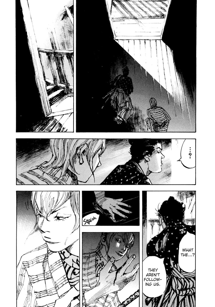Sidooh Chapter 123 page 15 - Chapter 123 : Burn