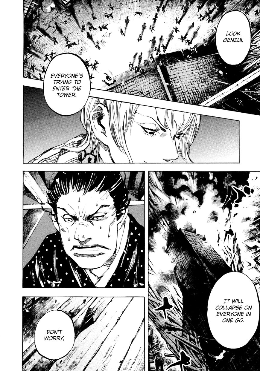 Sidooh Chapter 123 page 8 - Chapter 123 : Burn