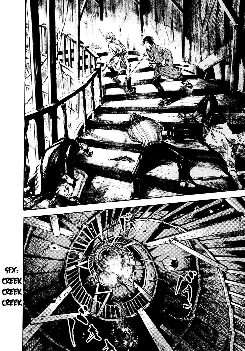 Sidooh Chapter 124 page 13 - Chapter 124 : 2+4