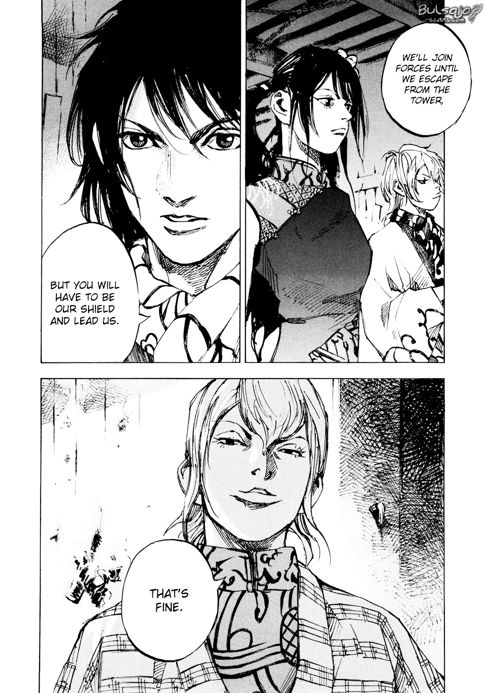 Sidooh Chapter 124 page 21 - Chapter 124 : 2+4