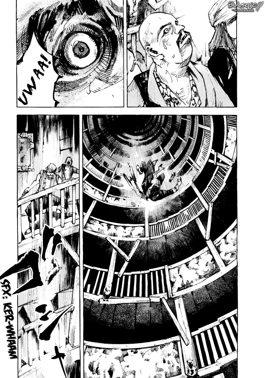 Sidooh Chapter 125 page 13 - Chapter 125 : Fallin' Down