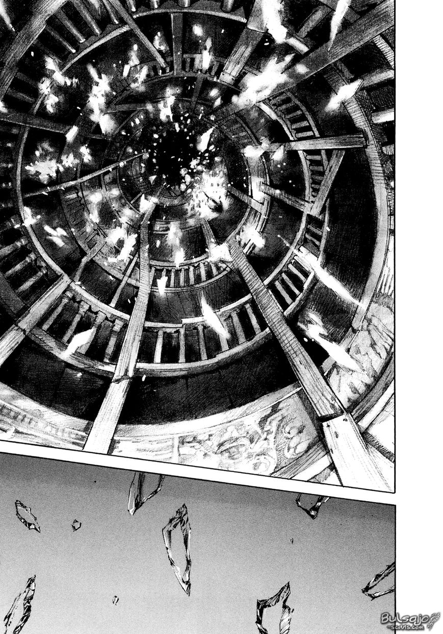 Sidooh Chapter 125 page 15 - Chapter 125 : Fallin' Down