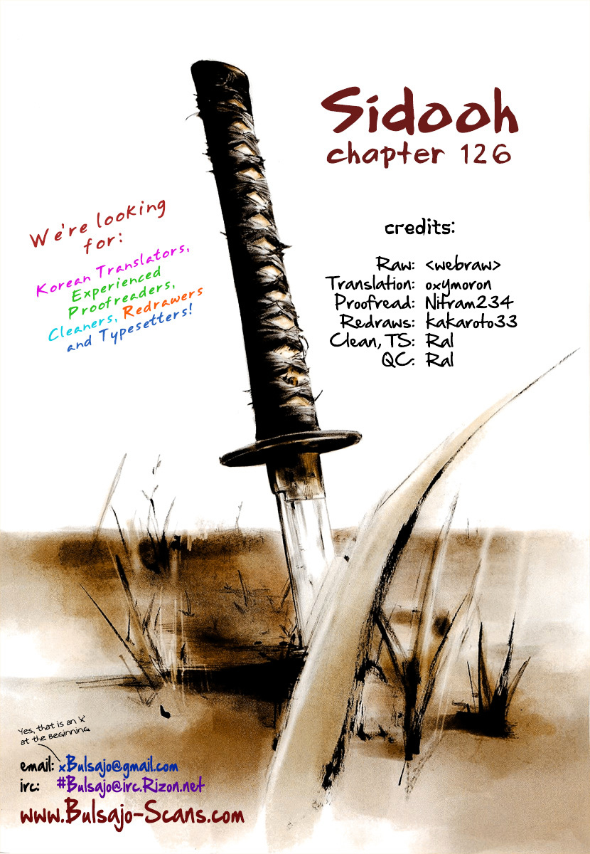 Sidooh Chapter 126 page 1 - Chapter 126 : Shield