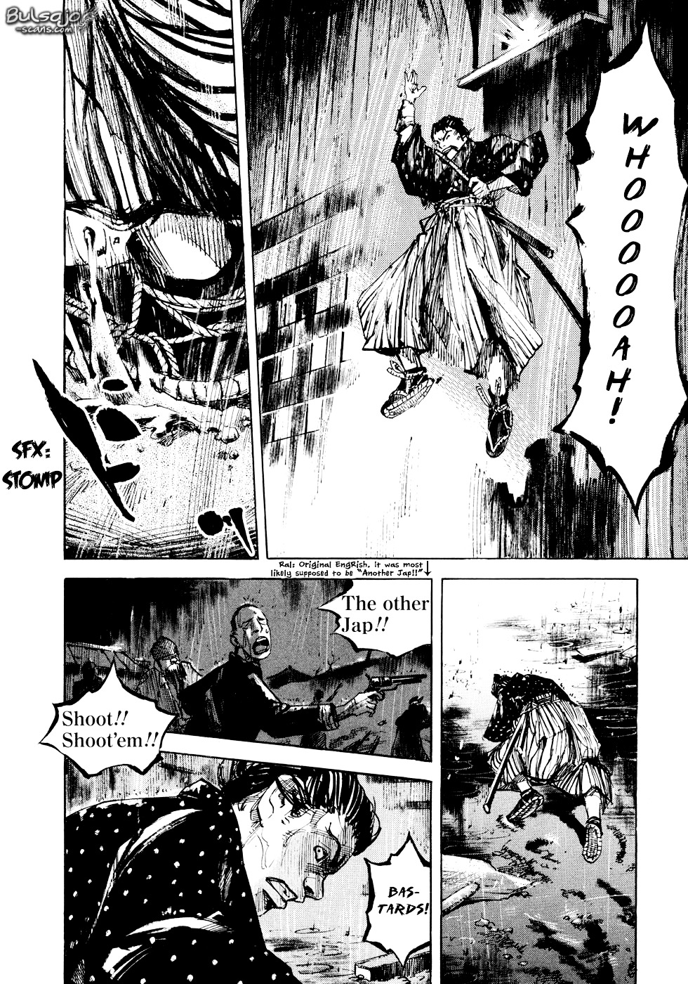 Sidooh Chapter 126 page 9 - Chapter 126 : Shield