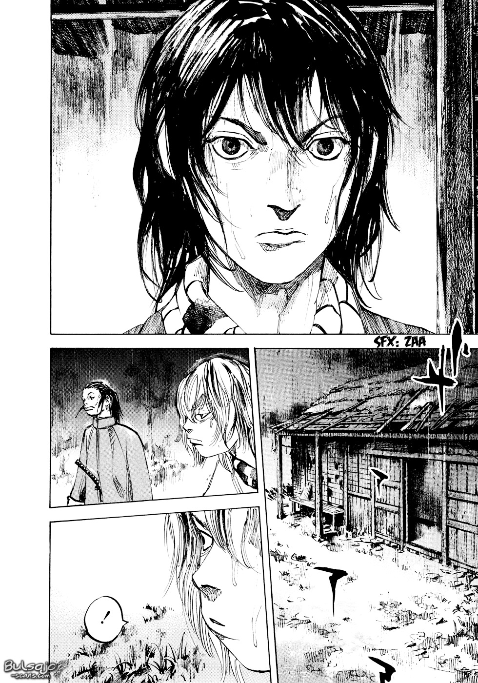 Sidooh Chapter 127 page 3 - Chapter 127 : Bloodshed