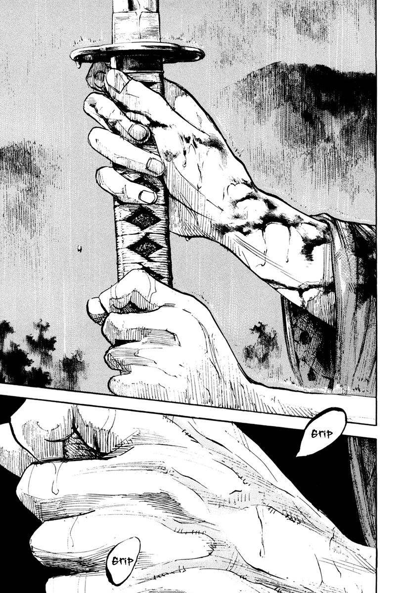 Sidooh Chapter 128 page 12 - Chapter 128 : The Will Versus Samurai
