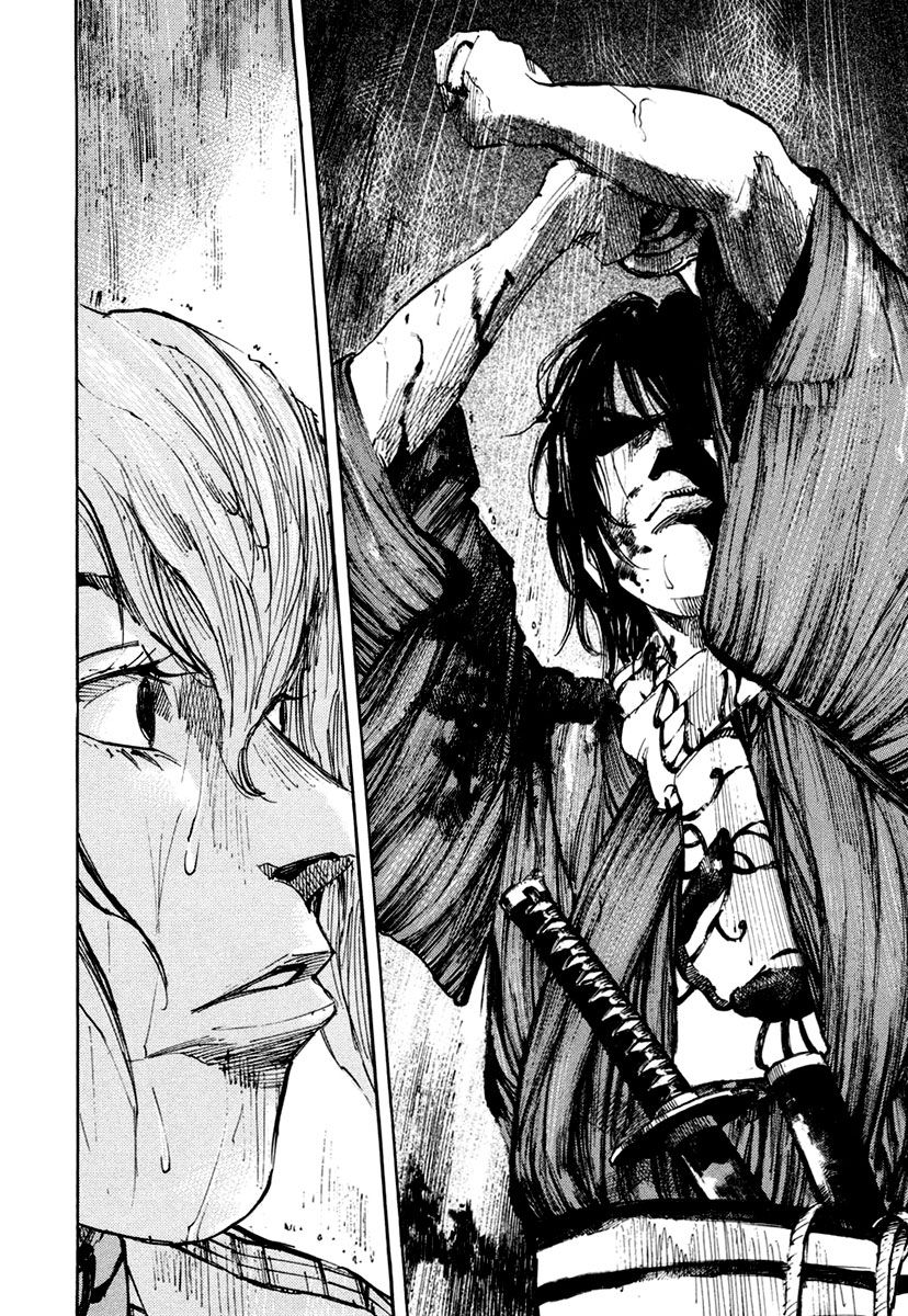Sidooh Chapter 128 page 13 - Chapter 128 : The Will Versus Samurai