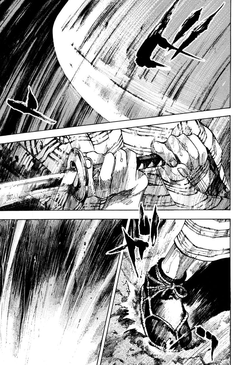 Sidooh Chapter 128 page 14 - Chapter 128 : The Will Versus Samurai