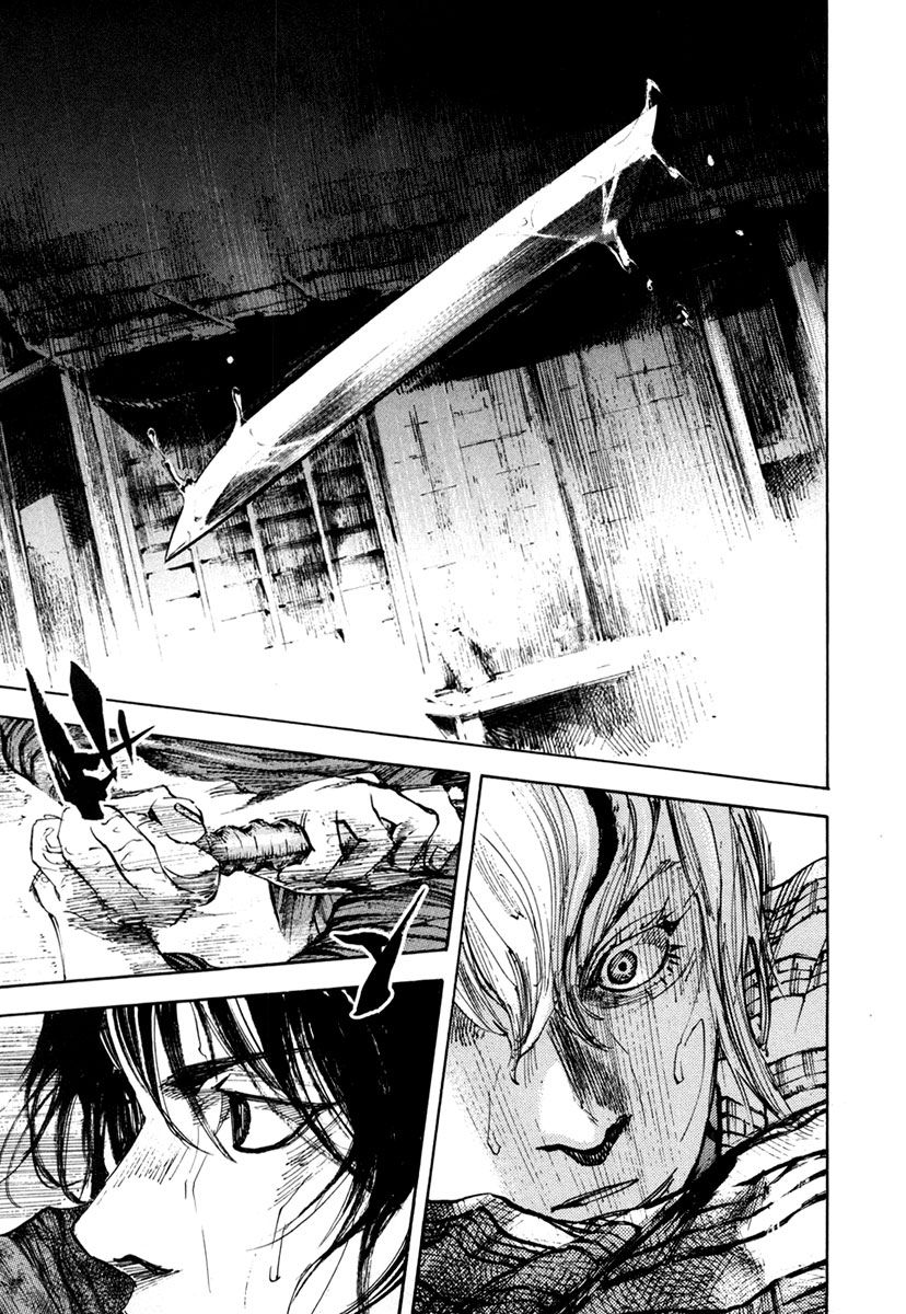 Sidooh Chapter 128 page 16 - Chapter 128 : The Will Versus Samurai