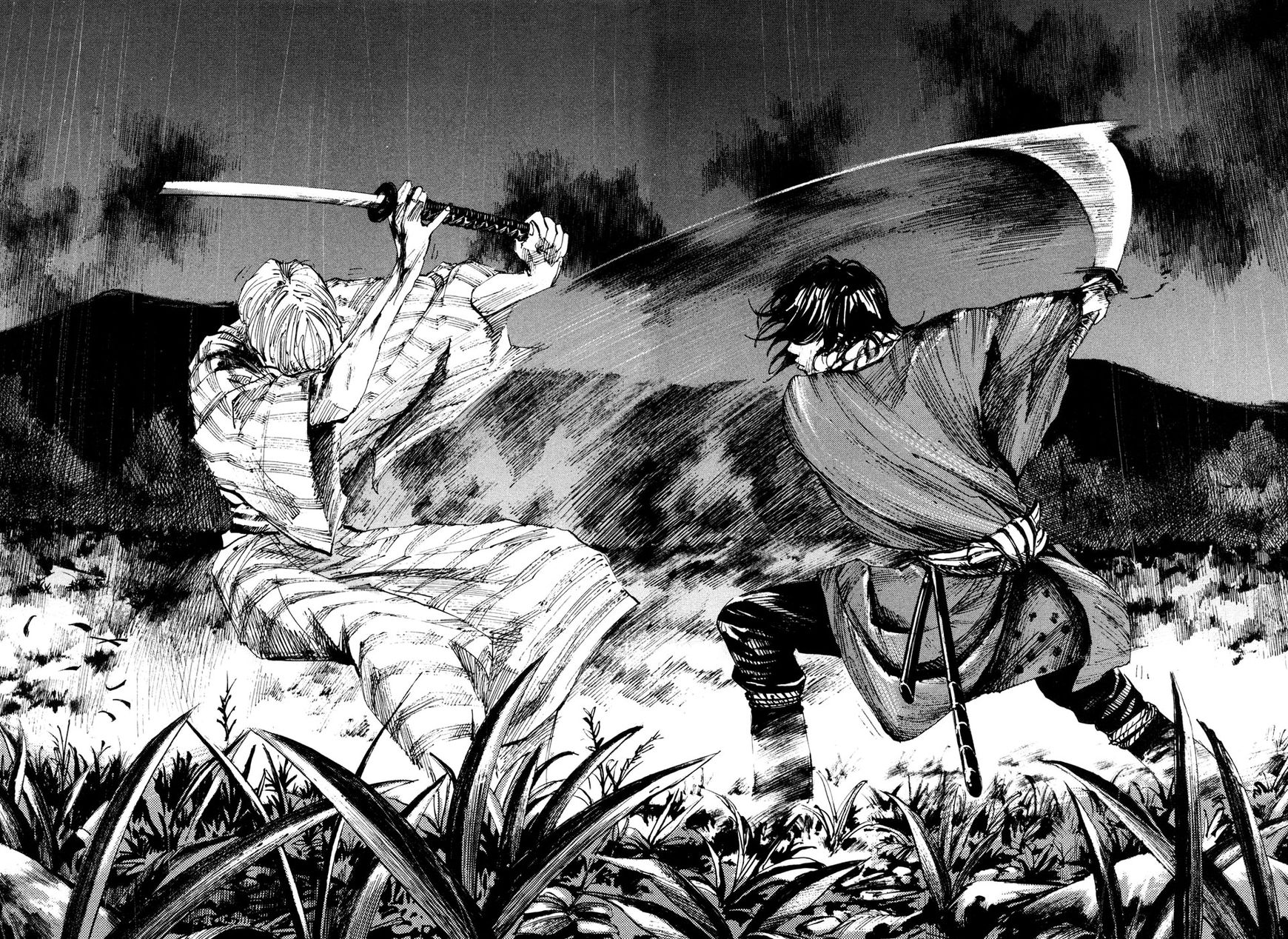 Sidooh Chapter 128 page 17 - Chapter 128 : The Will Versus Samurai