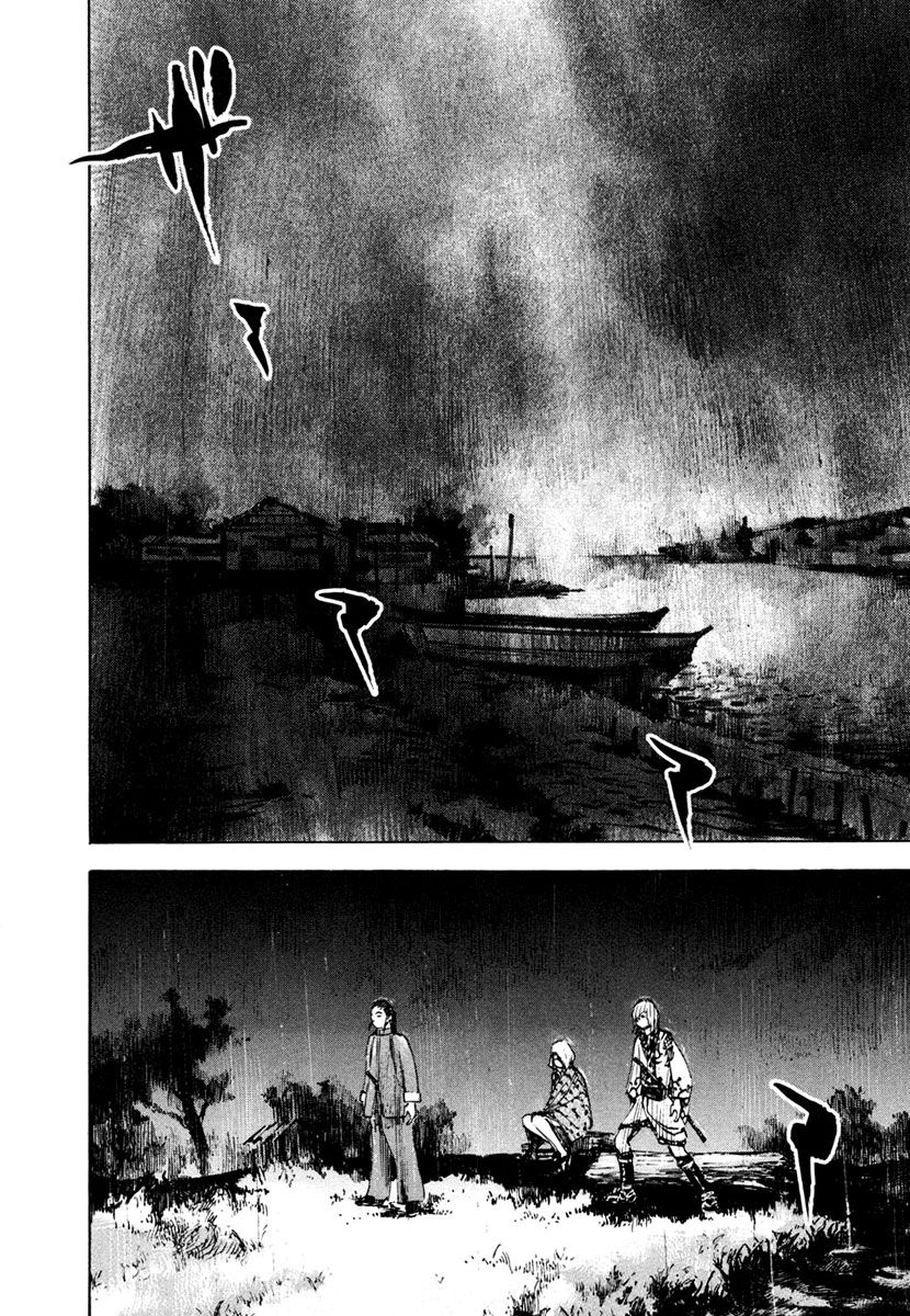 Sidooh Chapter 128 page 18 - Chapter 128 : The Will Versus Samurai