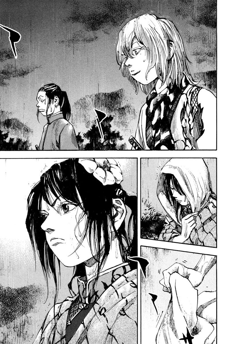Sidooh Chapter 128 page 19 - Chapter 128 : The Will Versus Samurai