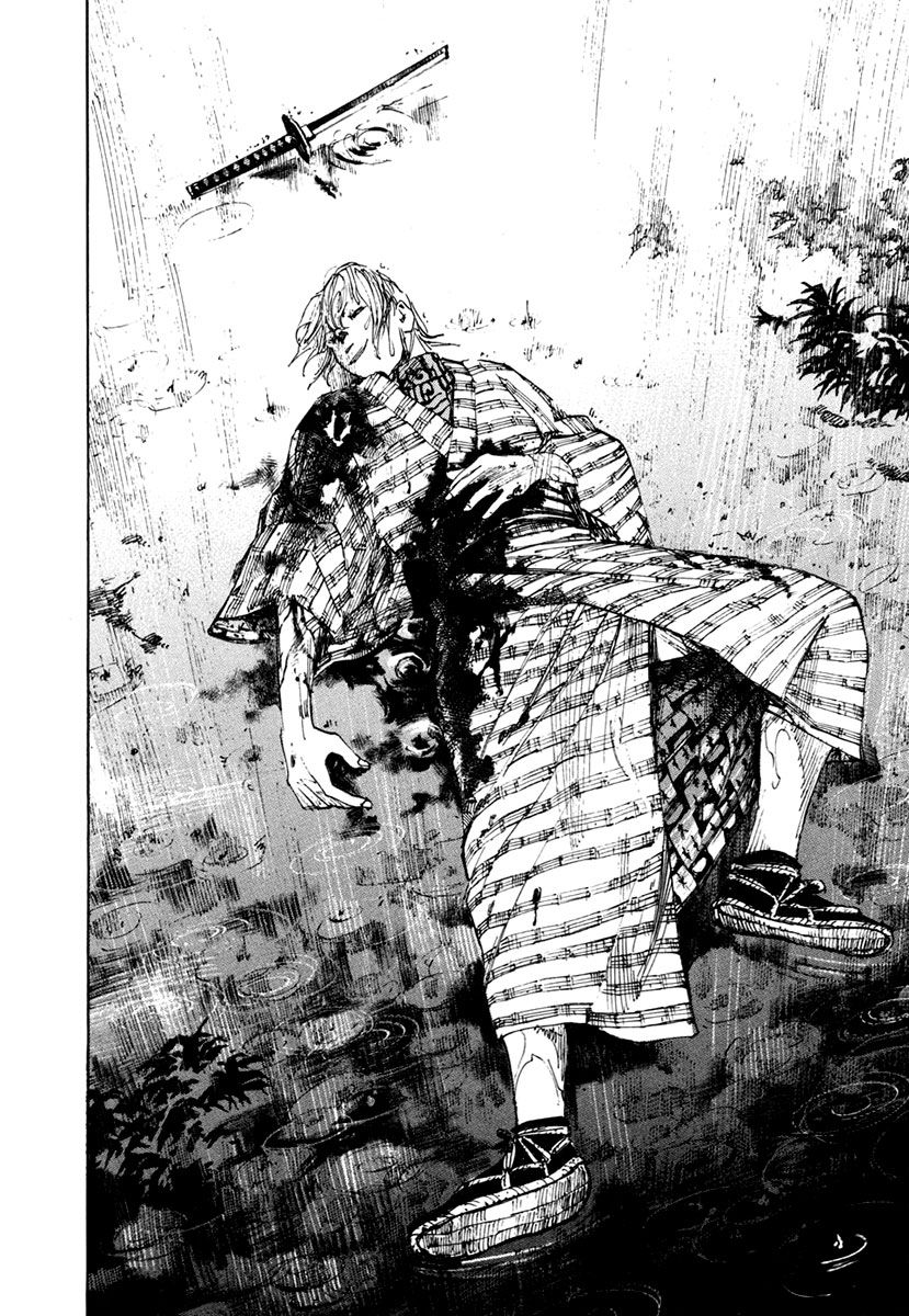 Sidooh Chapter 128 page 20 - Chapter 128 : The Will Versus Samurai