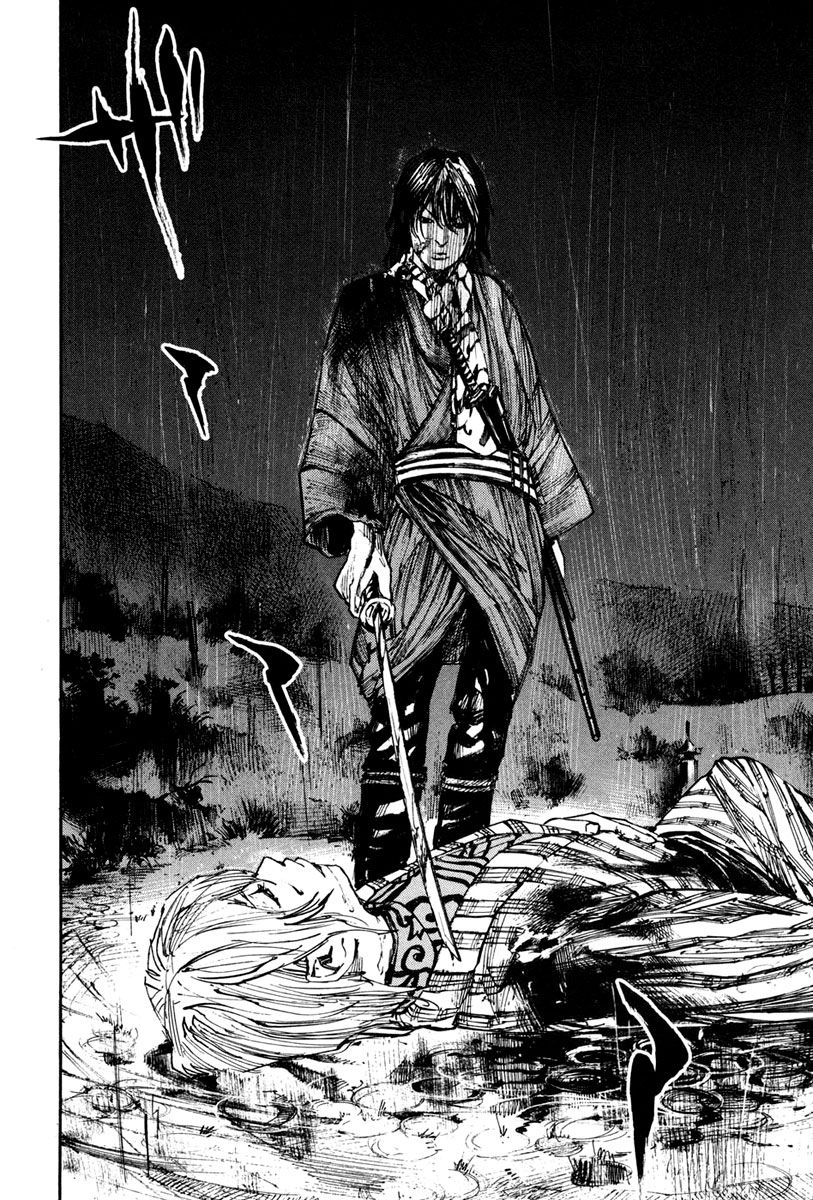 Sidooh Chapter 128 page 22 - Chapter 128 : The Will Versus Samurai