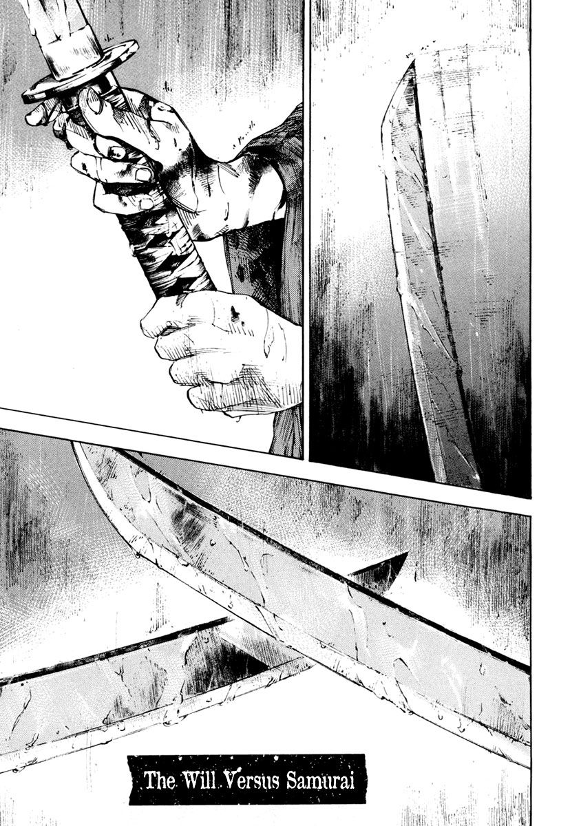 Sidooh Chapter 128 page 5 - Chapter 128 : The Will Versus Samurai