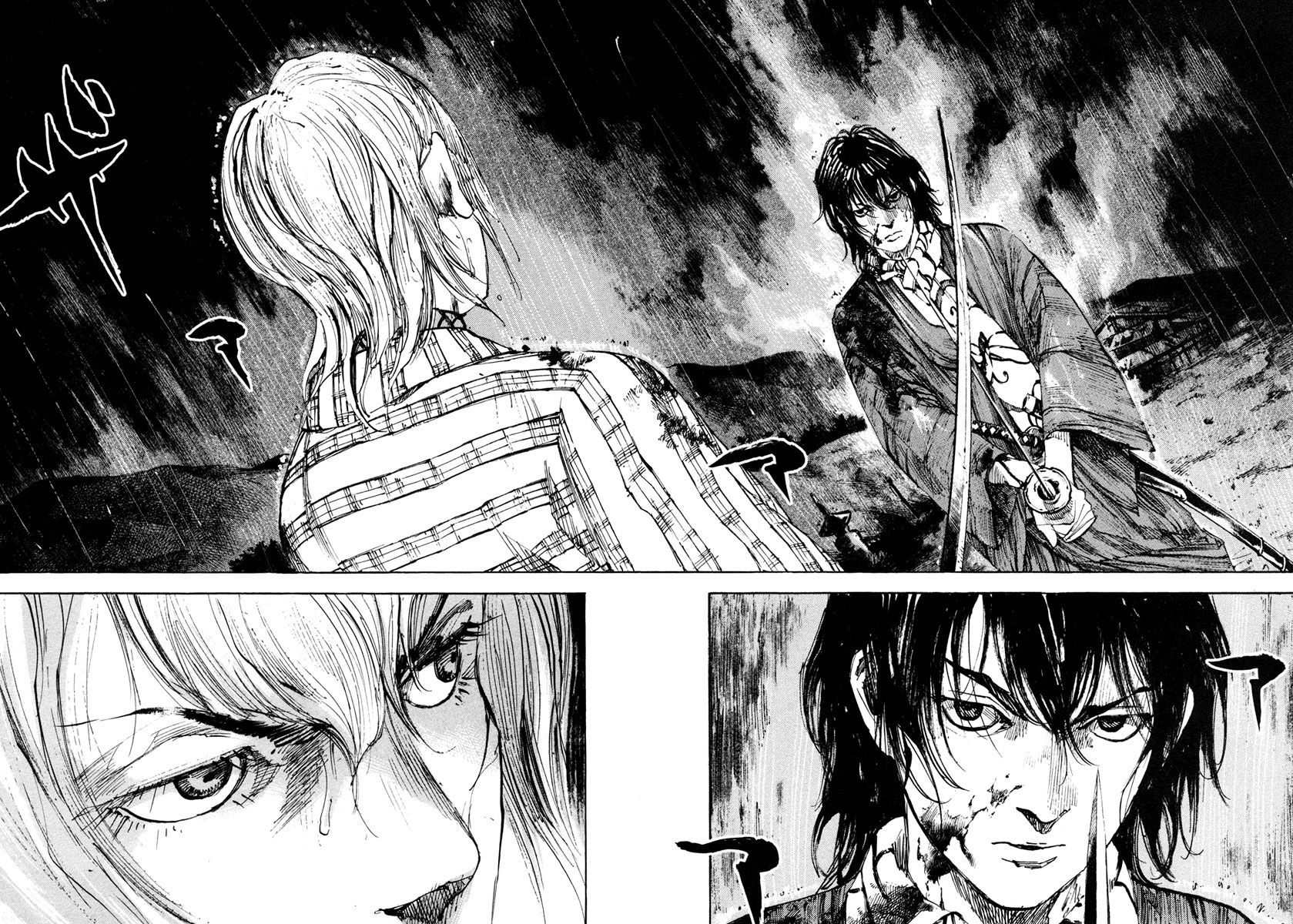 Sidooh Chapter 128 page 6 - Chapter 128 : The Will Versus Samurai