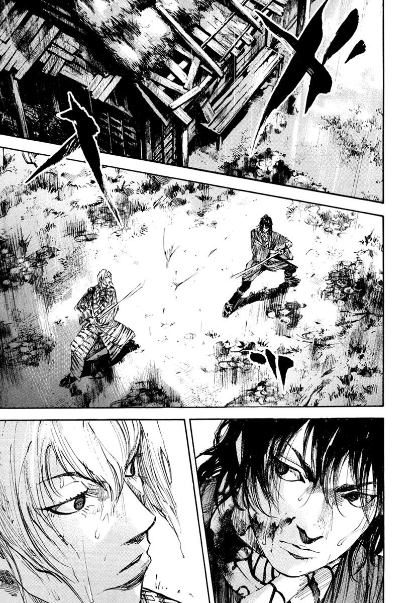 Sidooh Chapter 128 page 8 - Chapter 128 : The Will Versus Samurai