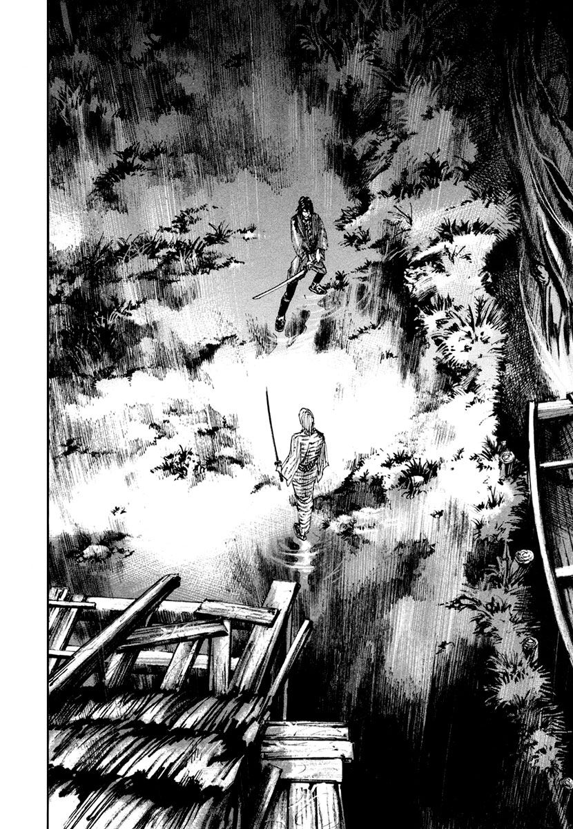 Sidooh Chapter 128 page 9 - Chapter 128 : The Will Versus Samurai