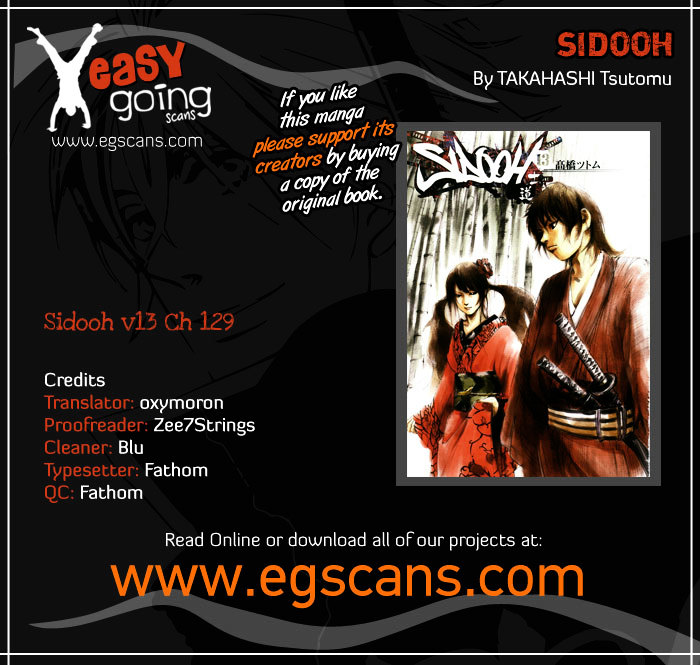 Sidooh Chapter 129 page 1 - Chapter 129 : A Tangible Will