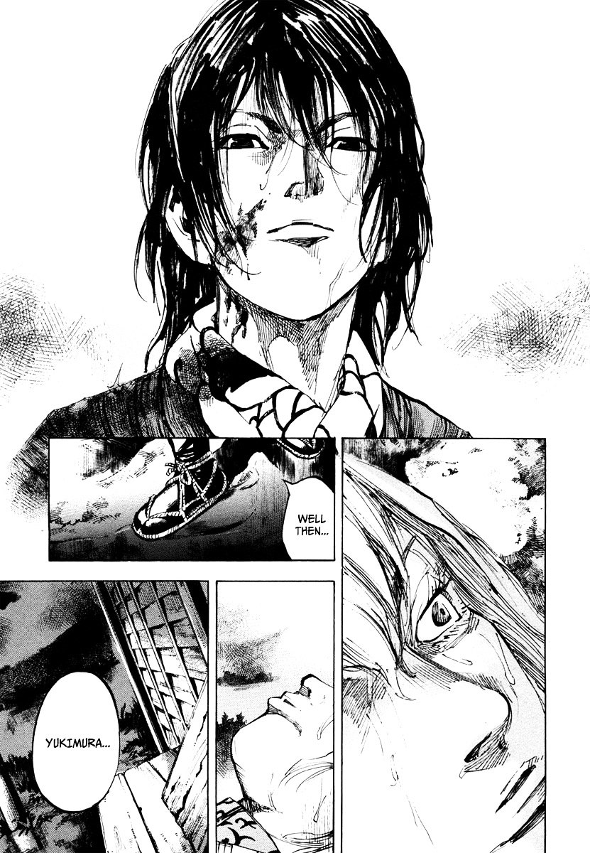 Sidooh Chapter 129 page 12 - Chapter 129 : A Tangible Will