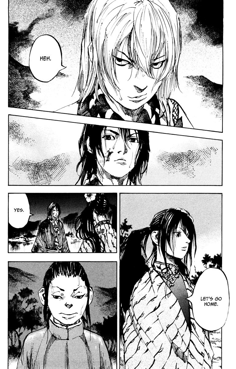 Sidooh Chapter 129 page 15 - Chapter 129 : A Tangible Will