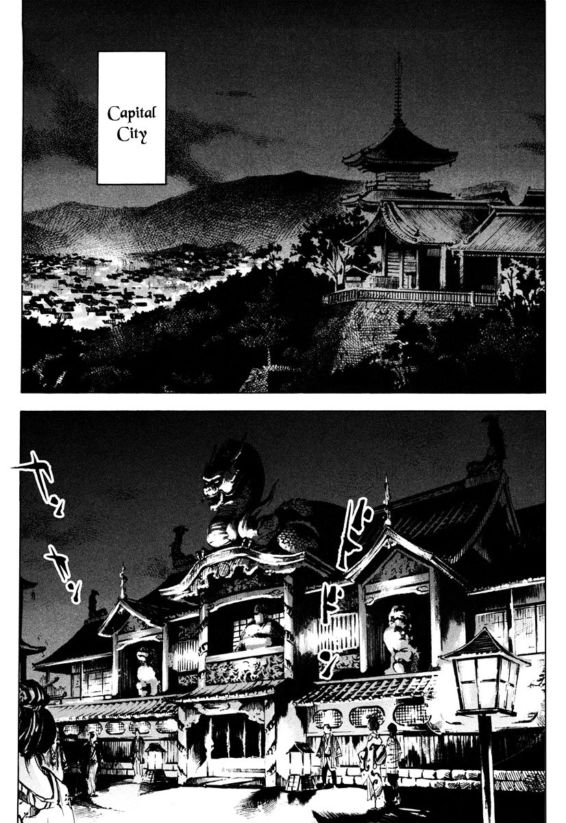 Sidooh Chapter 129 page 18 - Chapter 129 : A Tangible Will