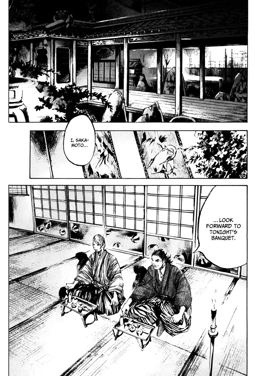 Sidooh Chapter 129 page 19 - Chapter 129 : A Tangible Will