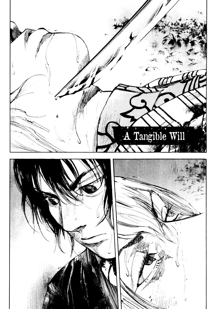 Sidooh Chapter 129 page 2 - Chapter 129 : A Tangible Will