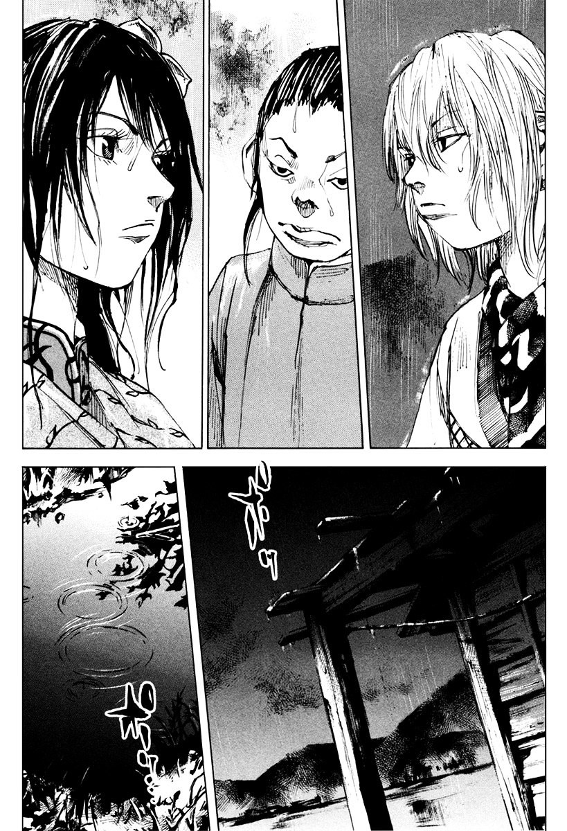 Sidooh Chapter 129 page 5 - Chapter 129 : A Tangible Will