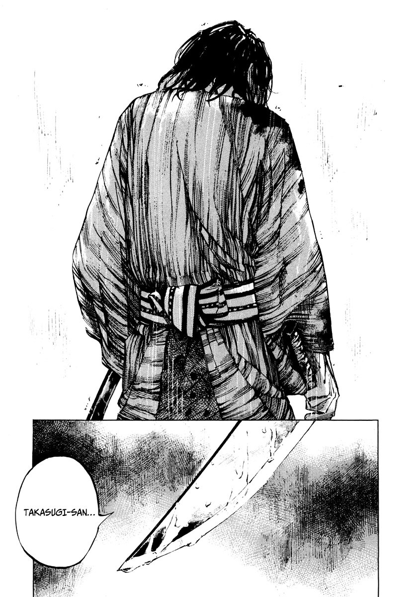 Sidooh Chapter 129 page 6 - Chapter 129 : A Tangible Will