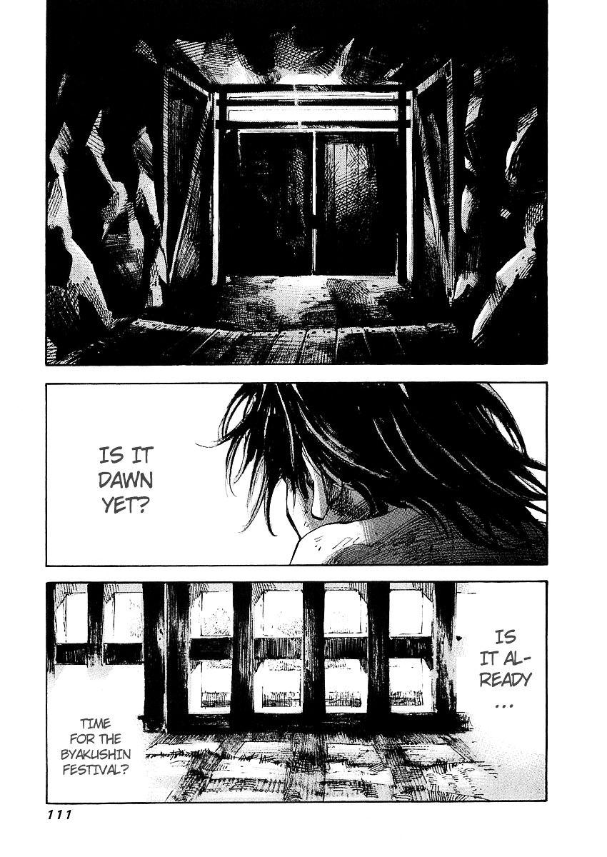 Sidooh Chapter 13 page 19 - Chapter 13 : The Tearing-off