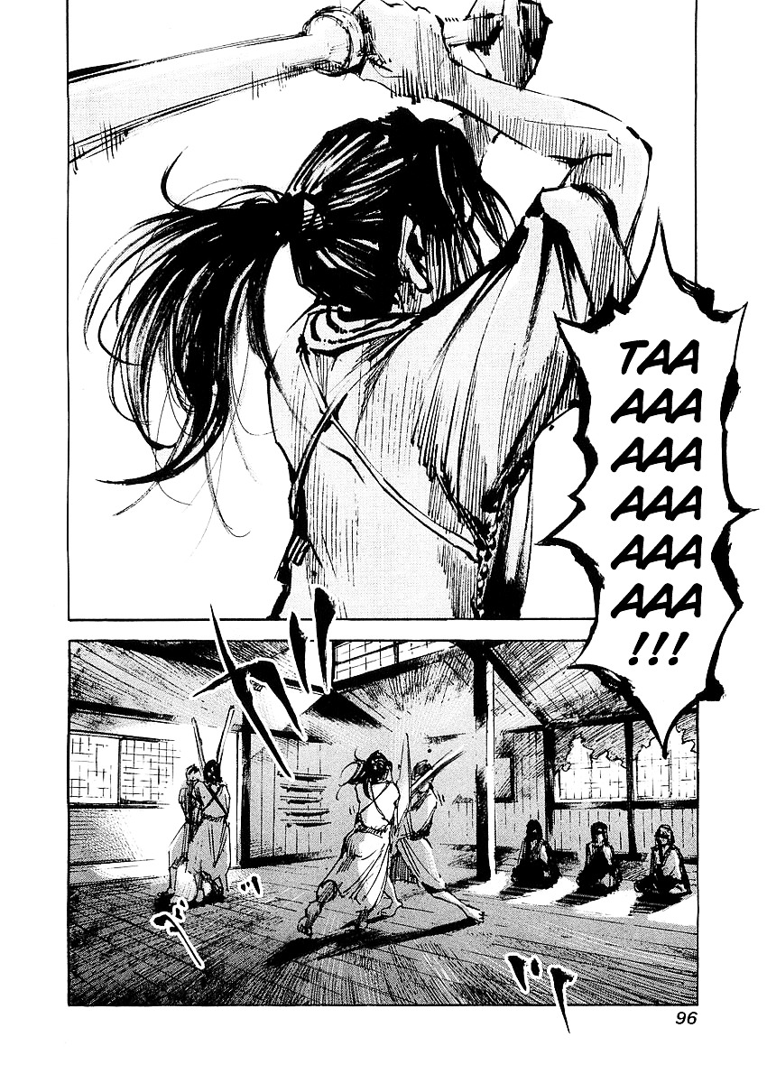 Sidooh Chapter 13 page 5 - Chapter 13 : The Tearing-off
