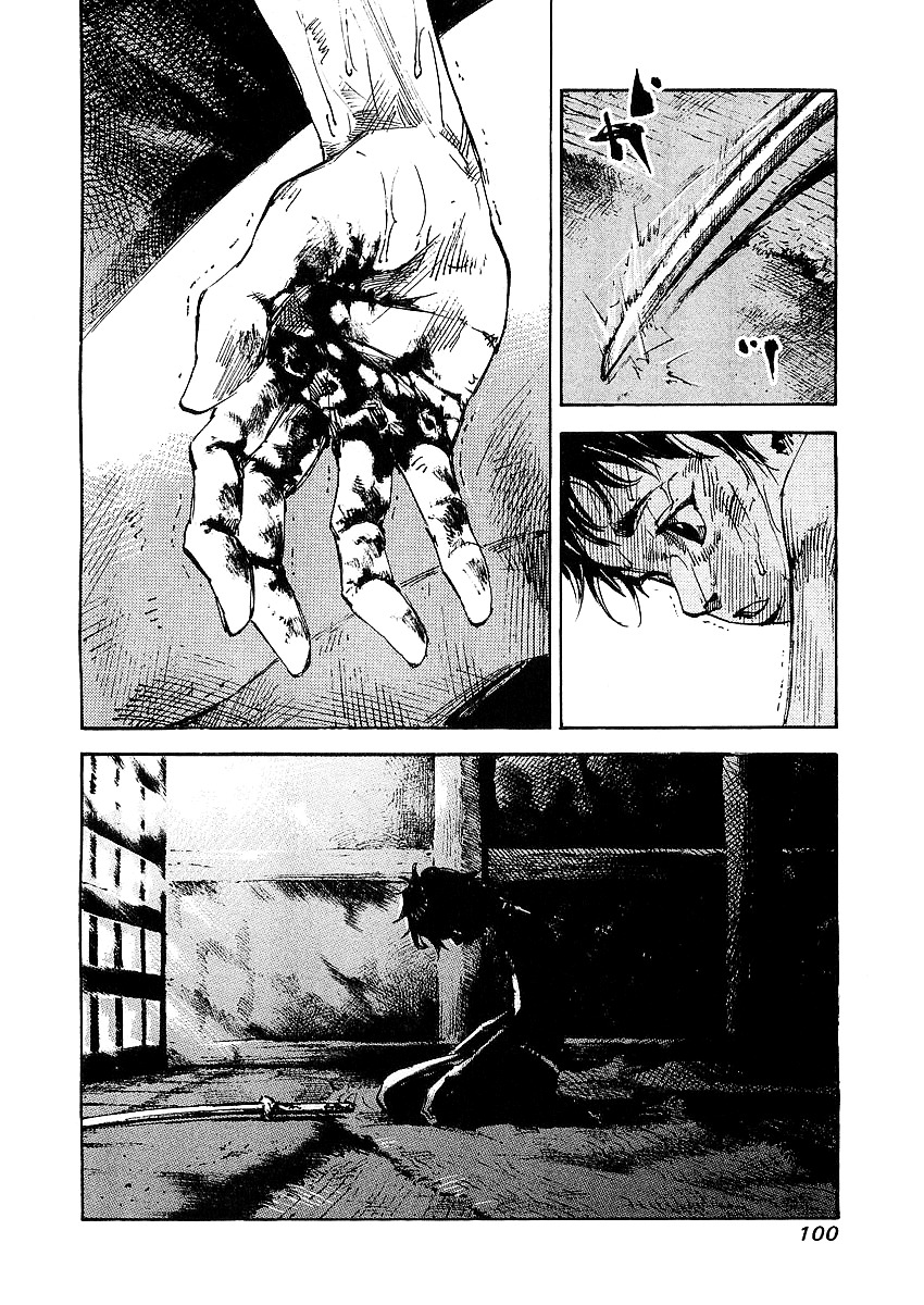 Sidooh Chapter 13 page 9 - Chapter 13 : The Tearing-off