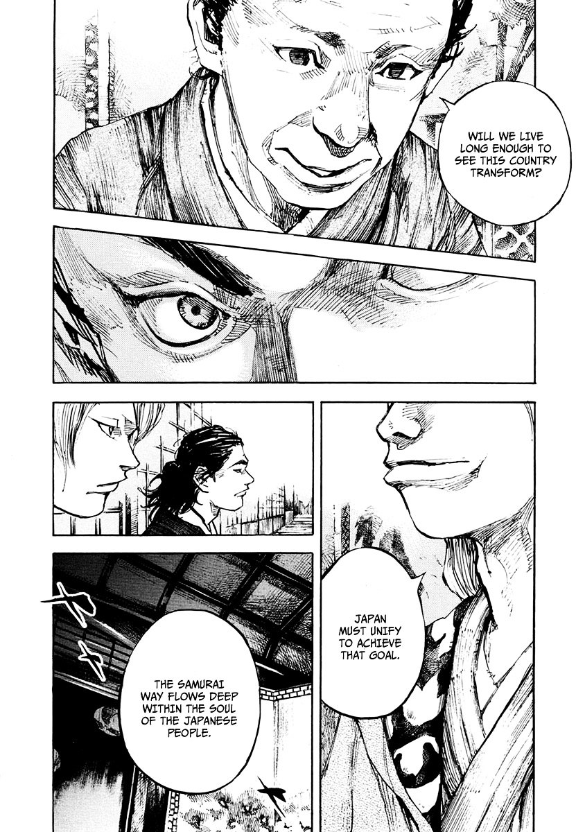 Sidooh Chapter 130 page 13 - Chapter 130 : Black and Blue
